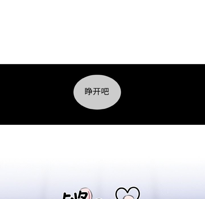 第15话 - 第108.jpg页