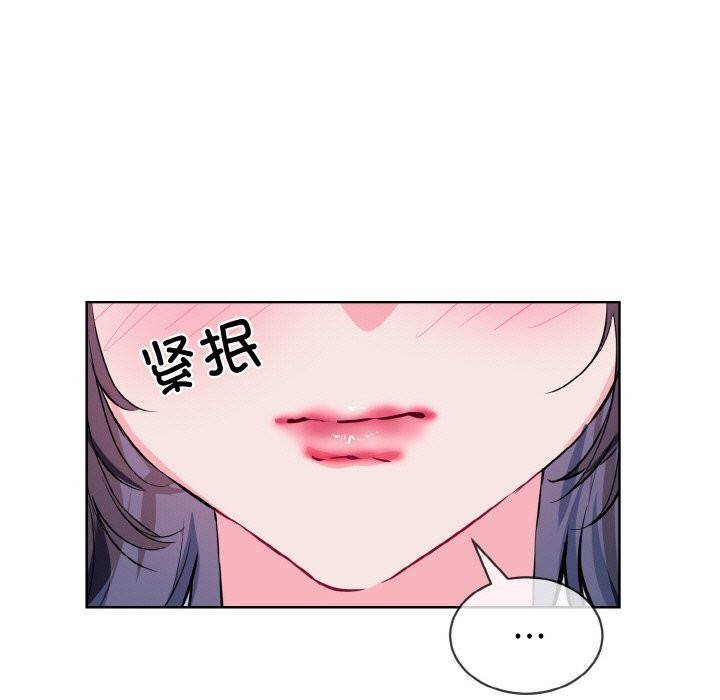第15话 - 第113.jpg页