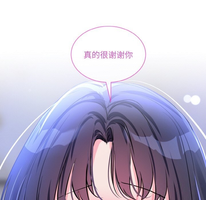 第15话 - 第115.jpg页