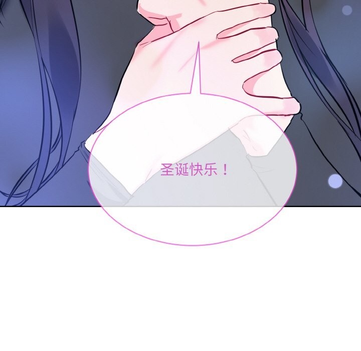 第15话 - 第117.jpg页
