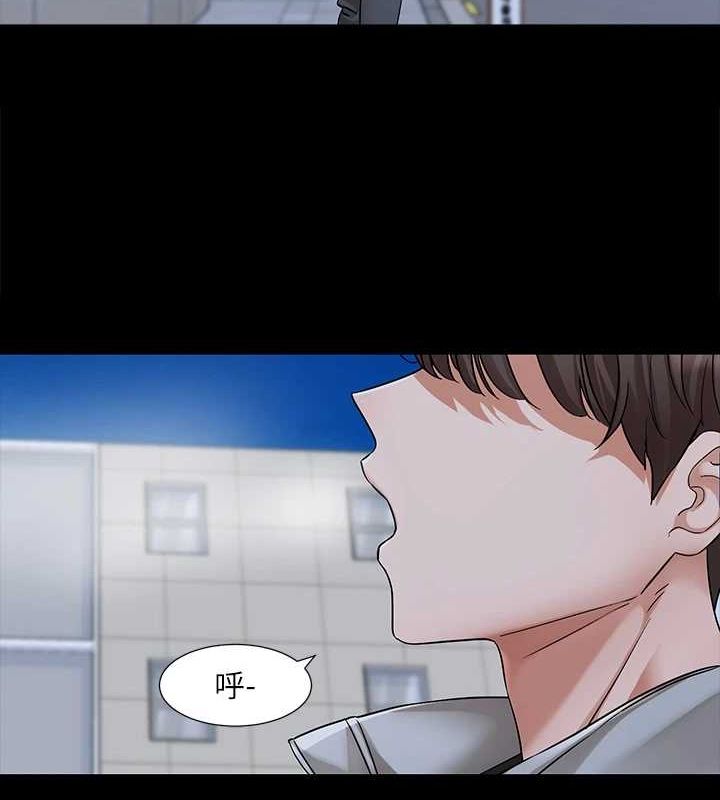 第211话-李舒欣 今天开始是第1天! - 第7.jpg页