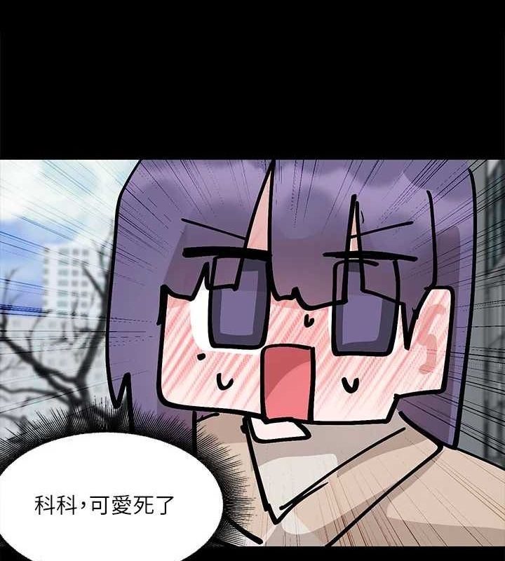 第211话-李舒欣 今天开始是第1天! - 第21.jpg页