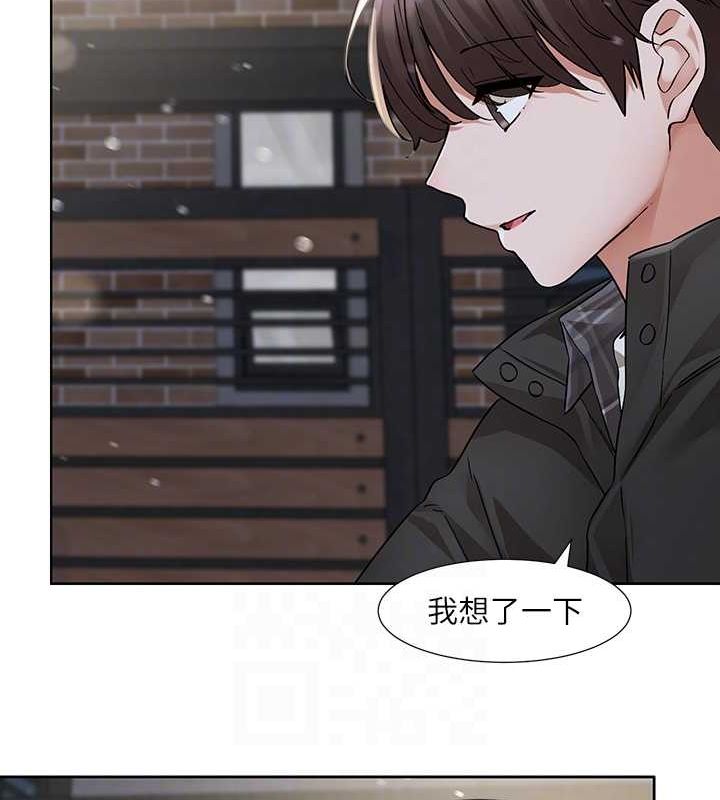 第211话-李舒欣 今天开始是第1天! - 第70.jpg页