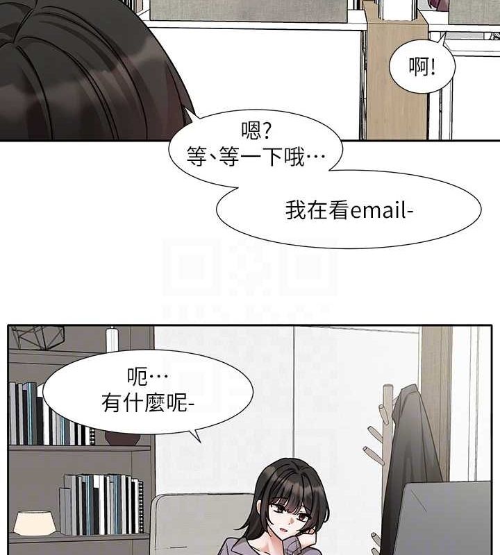 第211话-李舒欣 今天开始是第1天! - 第104.jpg页