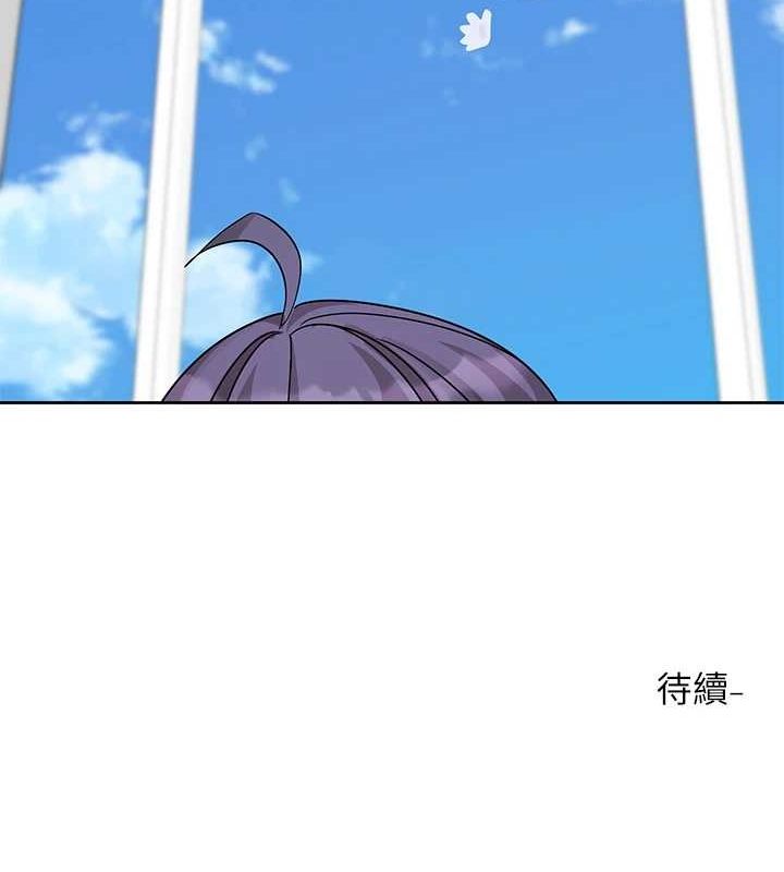 第211话-李舒欣 今天开始是第1天! - 第115.jpg页