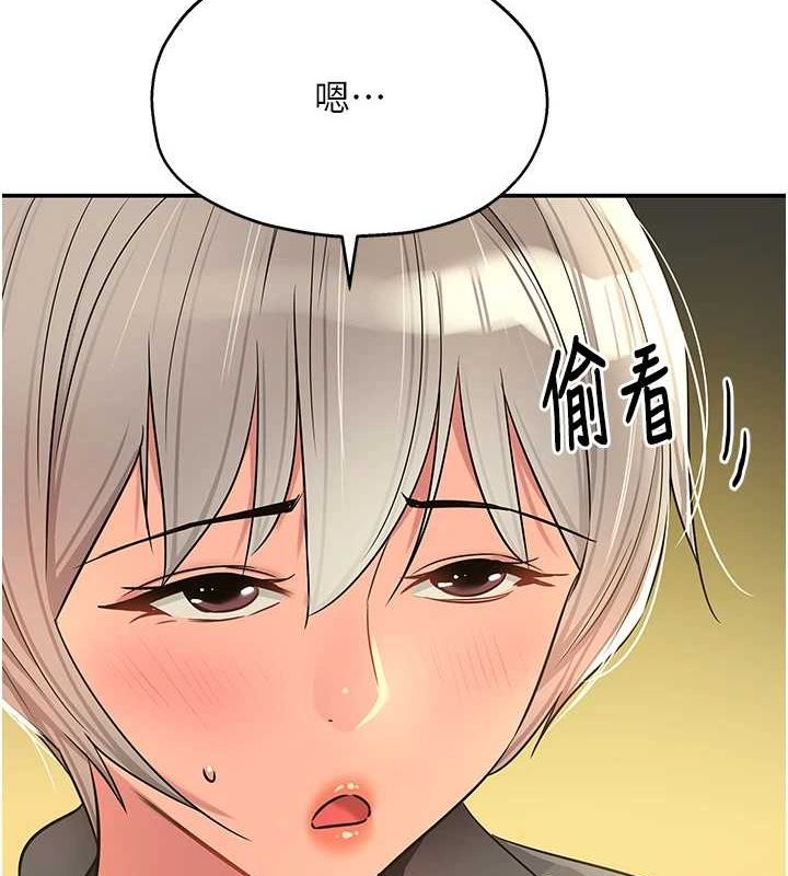 第119话-母牛极品清枪趴 - 第11.jpg页