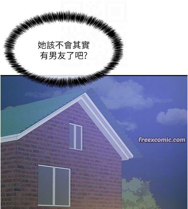 第119话-母牛极品清枪趴 - 第32.jpg页