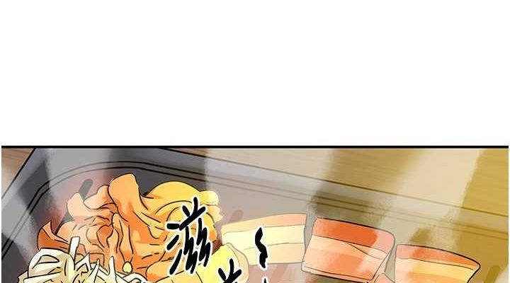 第119话-母牛极品清枪趴 - 第38.jpg页