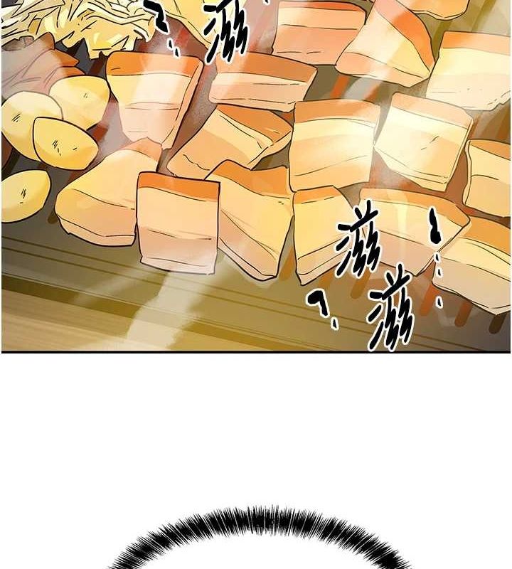 第119话-母牛极品清枪趴 - 第39.jpg页