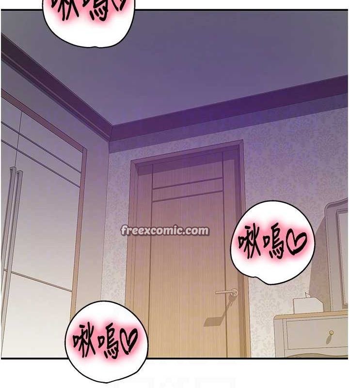 第119话-母牛极品清枪趴 - 第80.jpg页