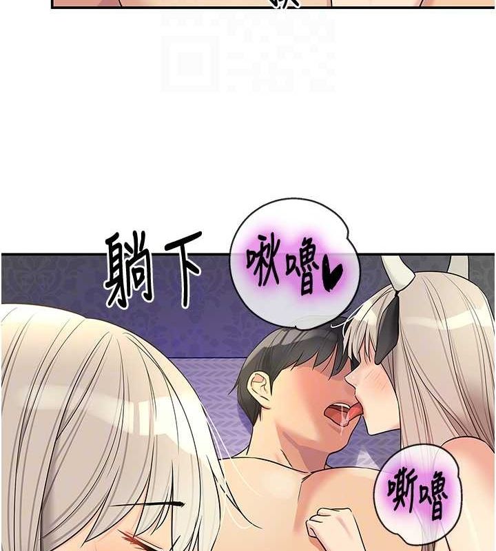 第119话-母牛极品清枪趴 - 第110.jpg页