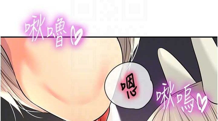 第119话-母牛极品清枪趴 - 第114.jpg页