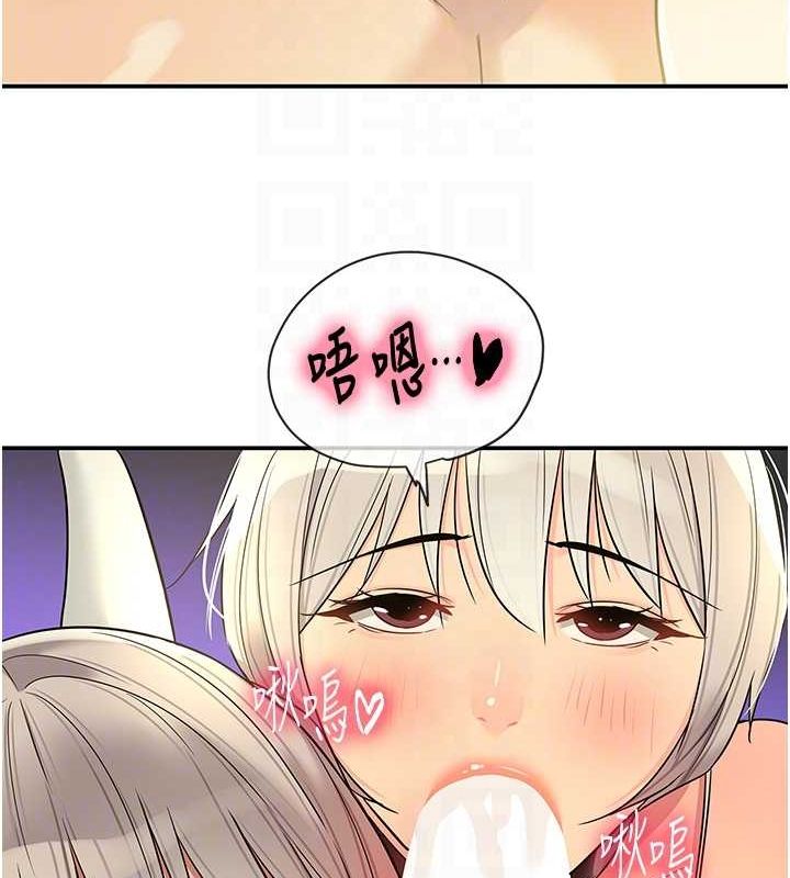 第119话-母牛极品清枪趴 - 第116.jpg页