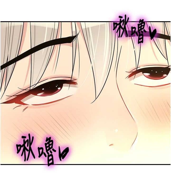 第119话-母牛极品清枪趴 - 第126.jpg页