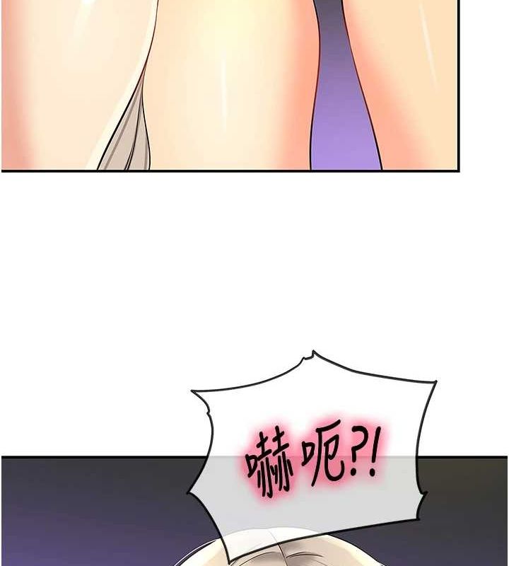 第119话-母牛极品清枪趴 - 第130.jpg页