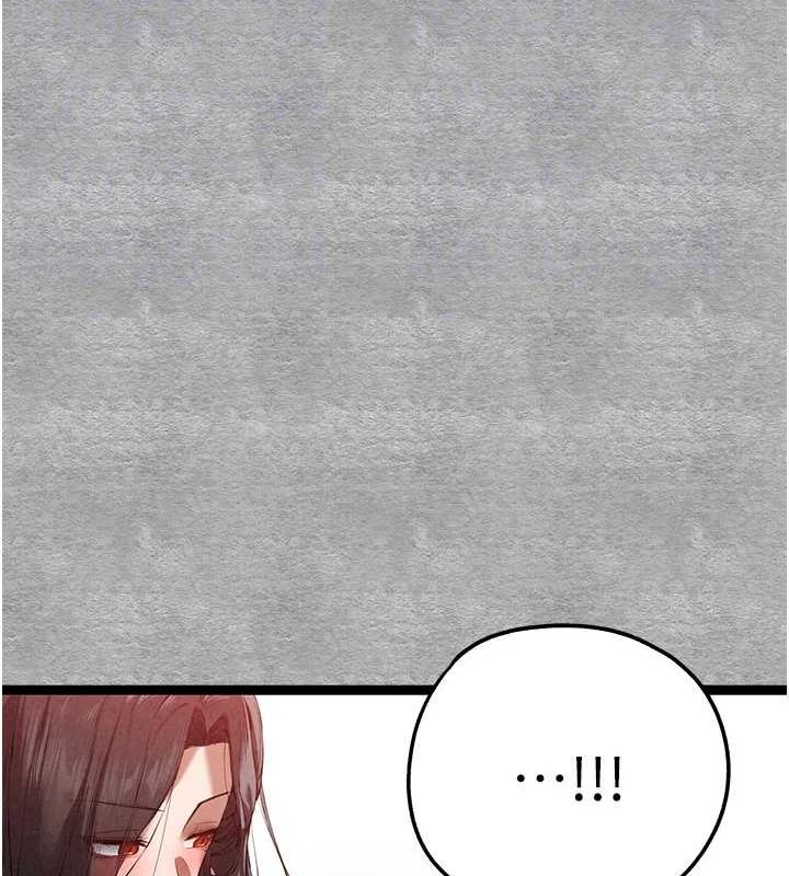 第89话-强制开吃母女丼 - 第21.jpg页