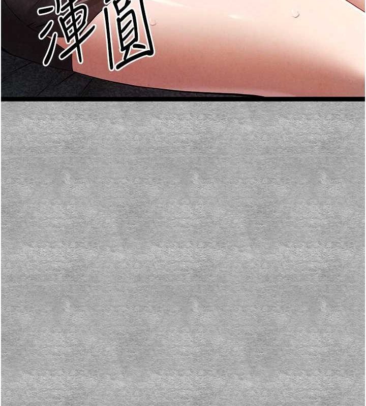 第89话-强制开吃母女丼 - 第23.jpg页