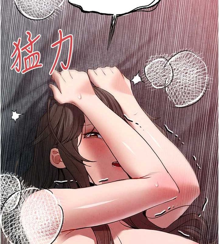 第89话-强制开吃母女丼 - 第39.jpg页