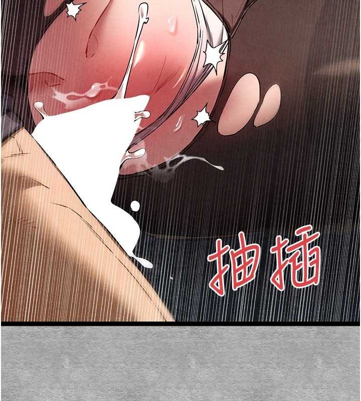 第89话-强制开吃母女丼 - 第41.jpg页