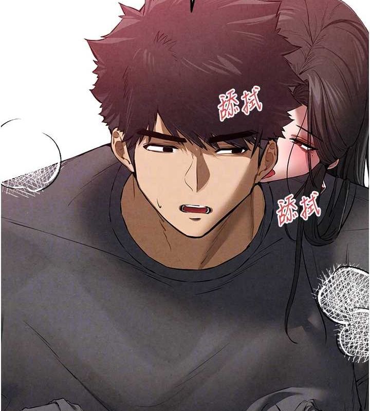 第89话-强制开吃母女丼 - 第63.jpg页