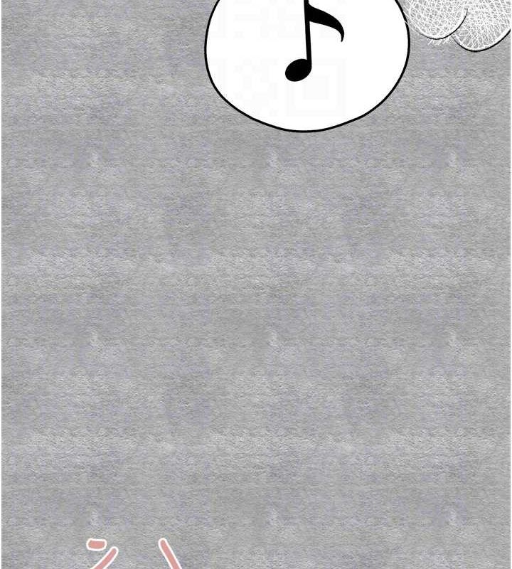 第89话-强制开吃母女丼 - 第80.jpg页