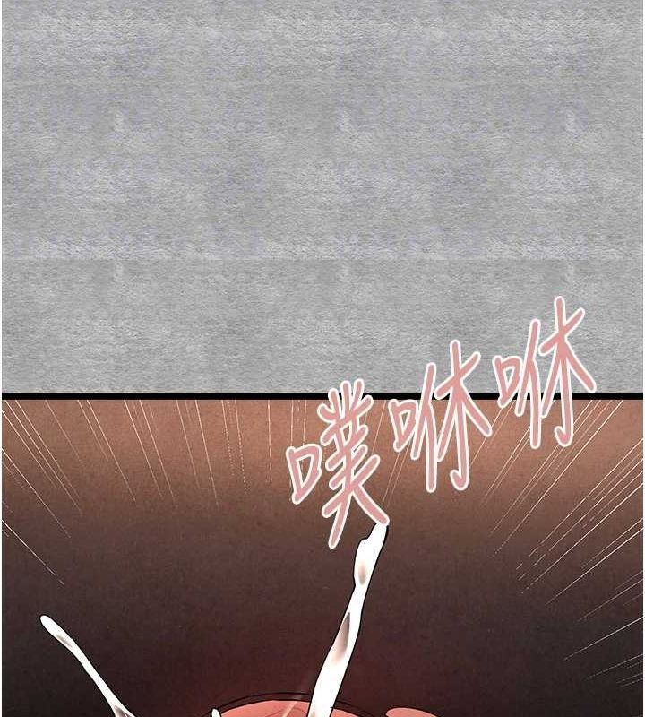 第89话-强制开吃母女丼 - 第82.jpg页
