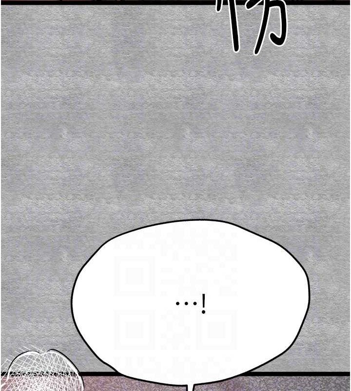 第89话-强制开吃母女丼 - 第95.jpg页