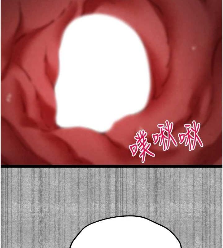 第89话-强制开吃母女丼 - 第106.jpg页