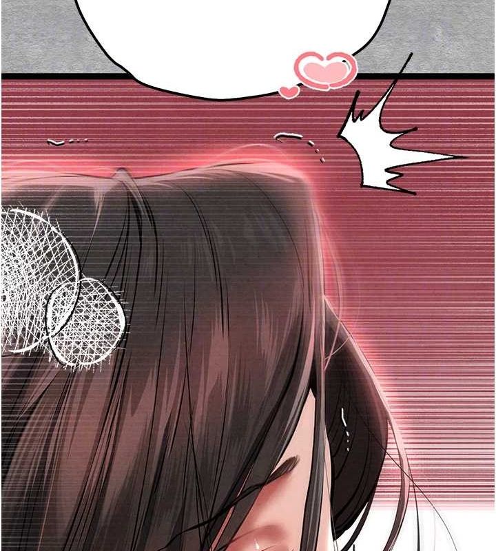 第89话-强制开吃母女丼 - 第111.jpg页