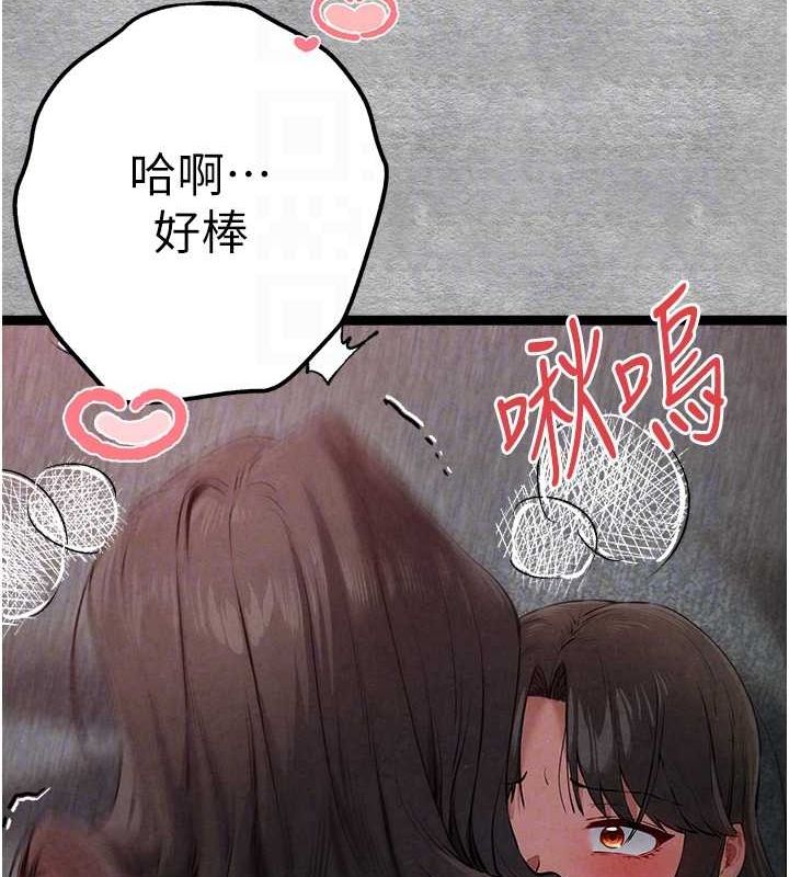 第89话-强制开吃母女丼 - 第123.jpg页