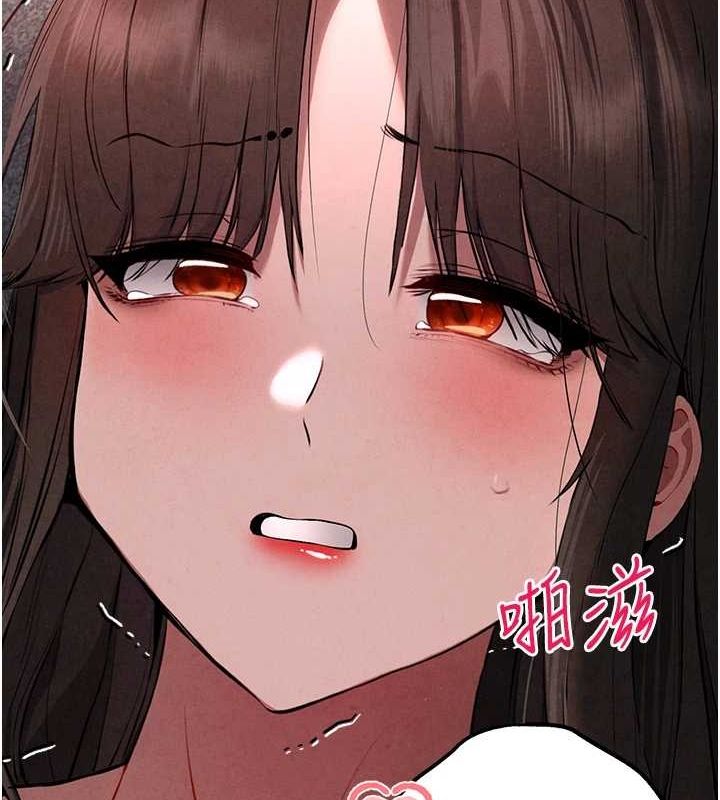 第89话-强制开吃母女丼 - 第126.jpg页