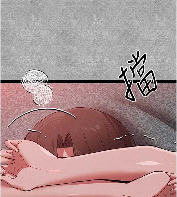 第89话-强制开吃母女丼 - 第129.jpg页