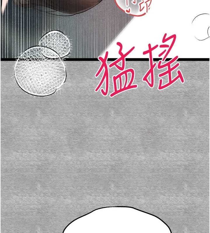 第89话-强制开吃母女丼 - 第134.jpg页