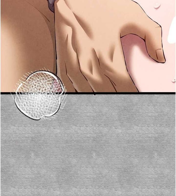 第89话-强制开吃母女丼 - 第143.jpg页