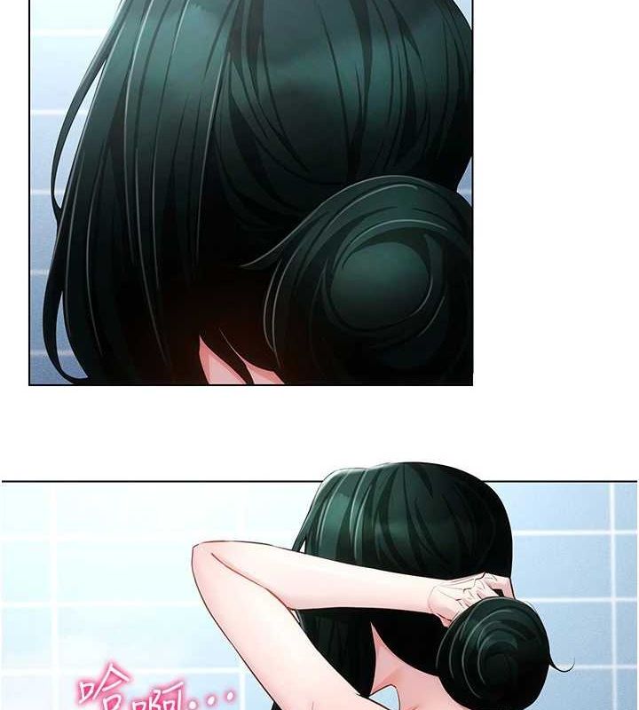 第57话-这个姿势很好上呢 - 第40.jpg页