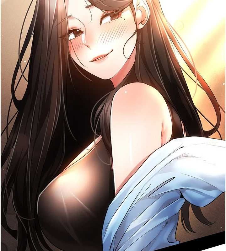 第57话-这个姿势很好上呢 - 第89.jpg页