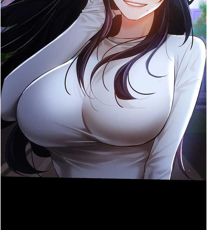 第57话-这个姿势很好上呢 - 第96.jpg页