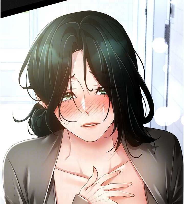 第57话-这个姿势很好上呢 - 第100.jpg页