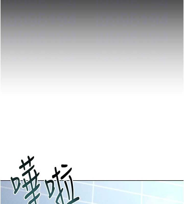 第57话-这个姿势很好上呢 - 第103.jpg页