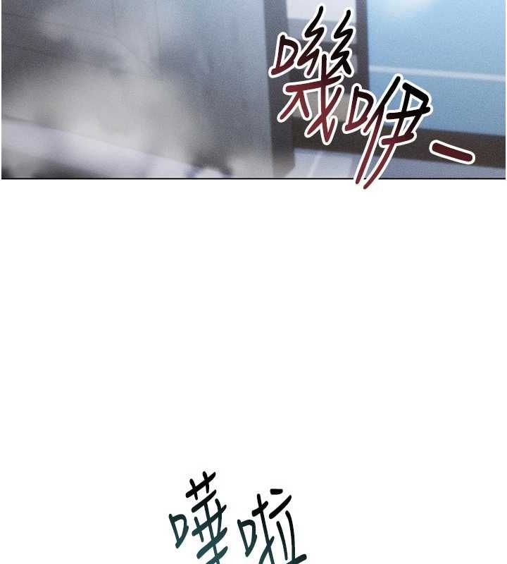 第57话-这个姿势很好上呢 - 第107.jpg页