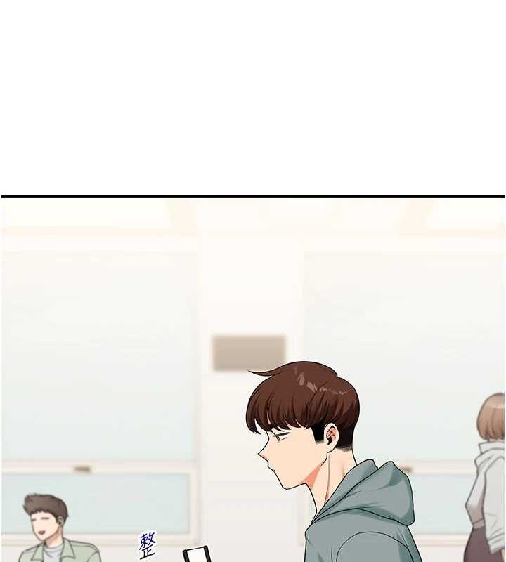 第53话-夜半露奶湿一下♥ - 第4.jpg页