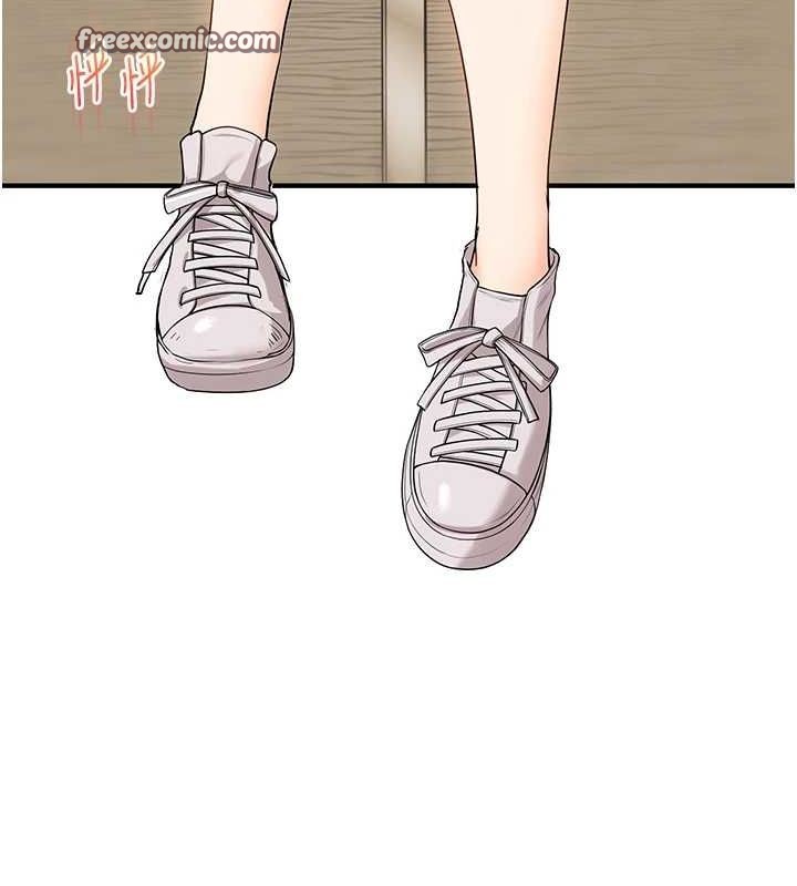 第53话-夜半露奶湿一下♥ - 第30.jpg页