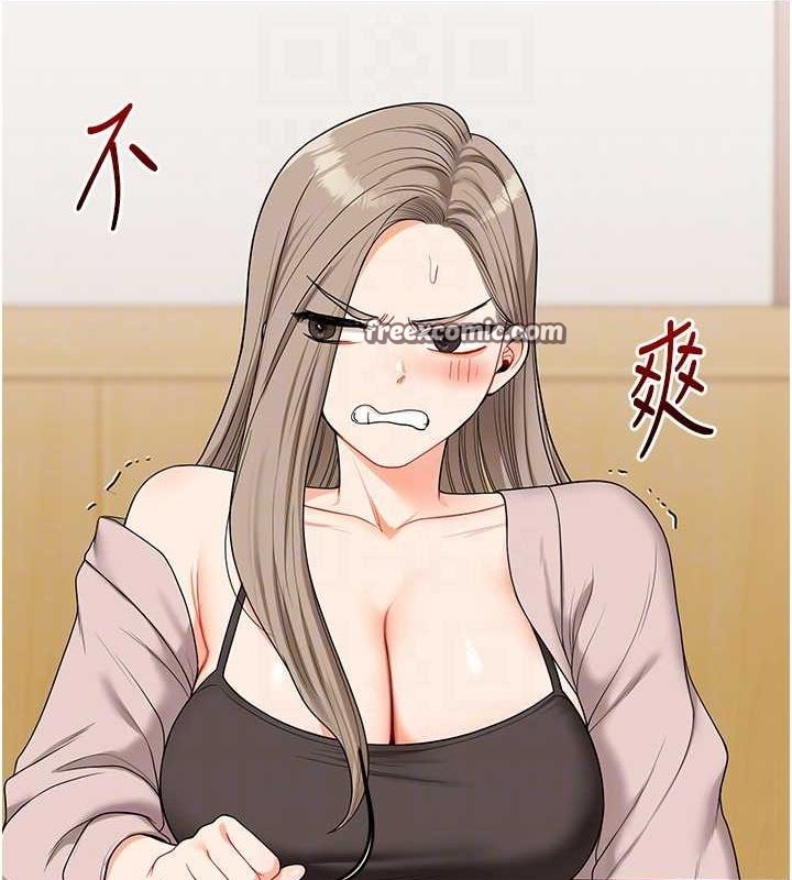 第53话-夜半露奶湿一下♥ - 第45.jpg页