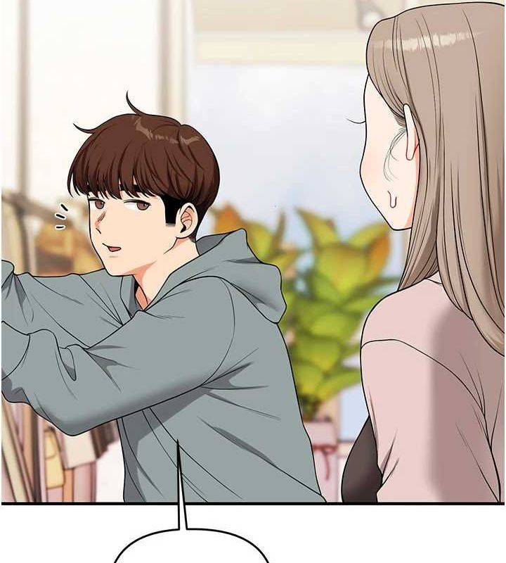 第53话-夜半露奶湿一下♥ - 第52.jpg页