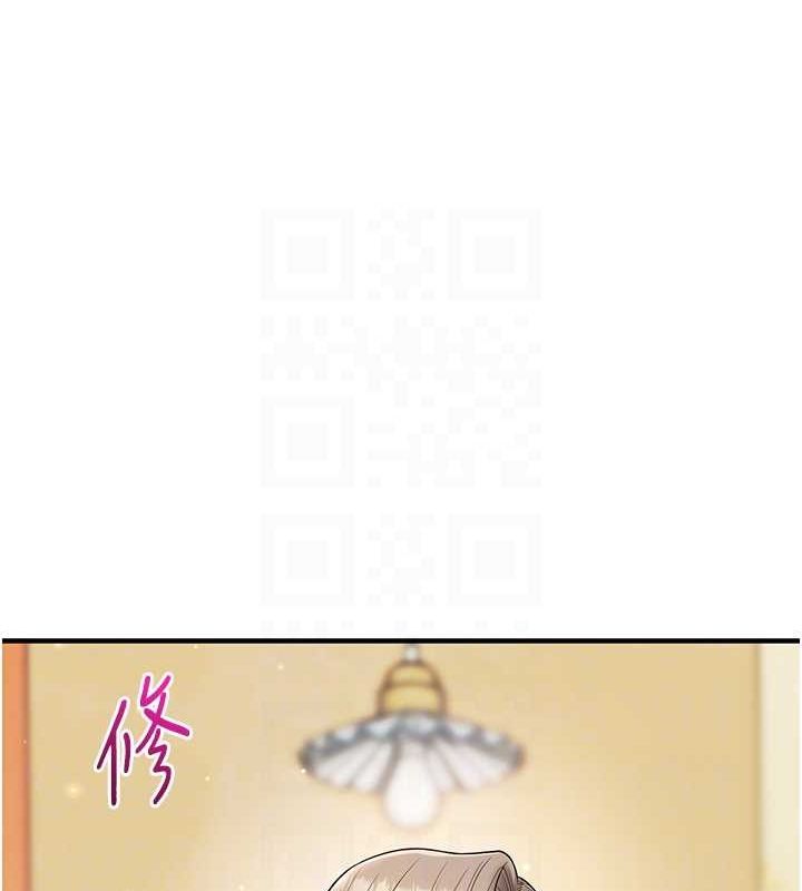第53话-夜半露奶湿一下♥ - 第56.jpg页
