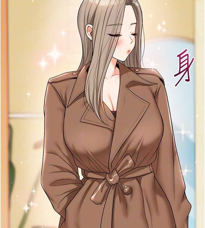 第53话-夜半露奶湿一下♥ - 第57.jpg页