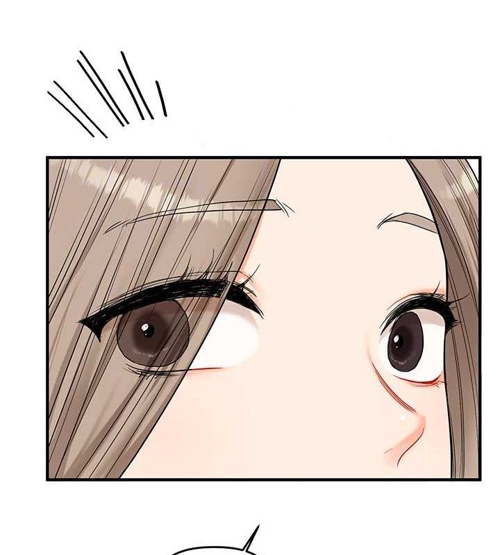 第53话-夜半露奶湿一下♥ - 第91.jpg页
