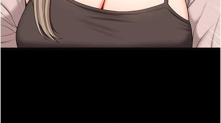 第53话-夜半露奶湿一下♥ - 第114.jpg页