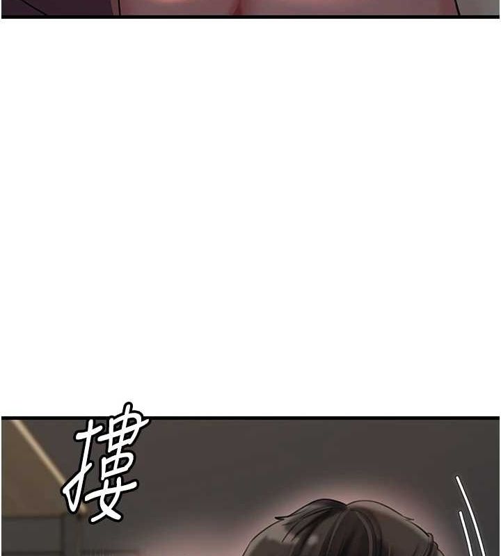 第43话-詹代理的过往 - 第19.jpg页