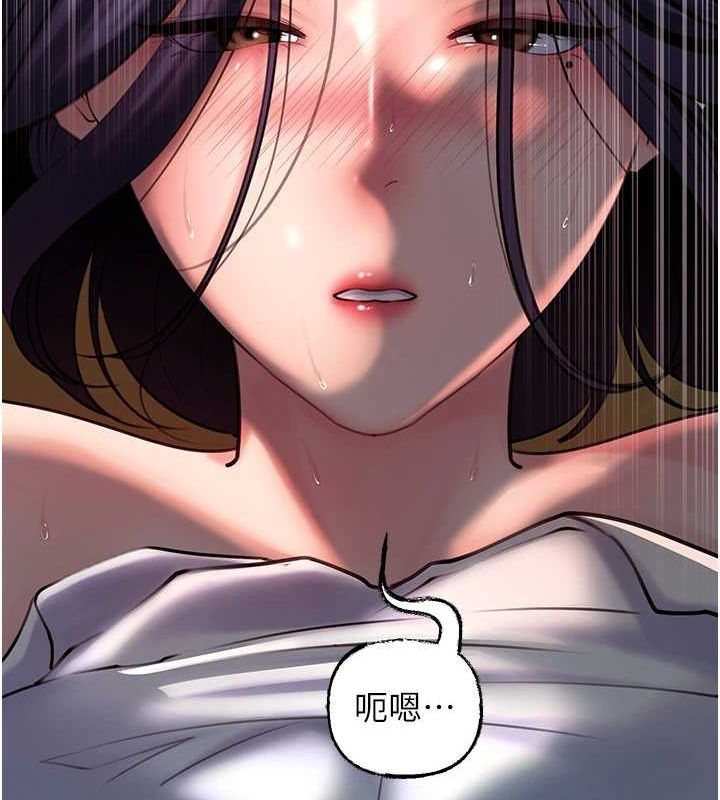 第43话-詹代理的过往 - 第55.jpg页